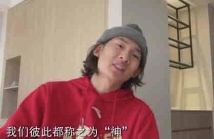 甜蜜的旅行